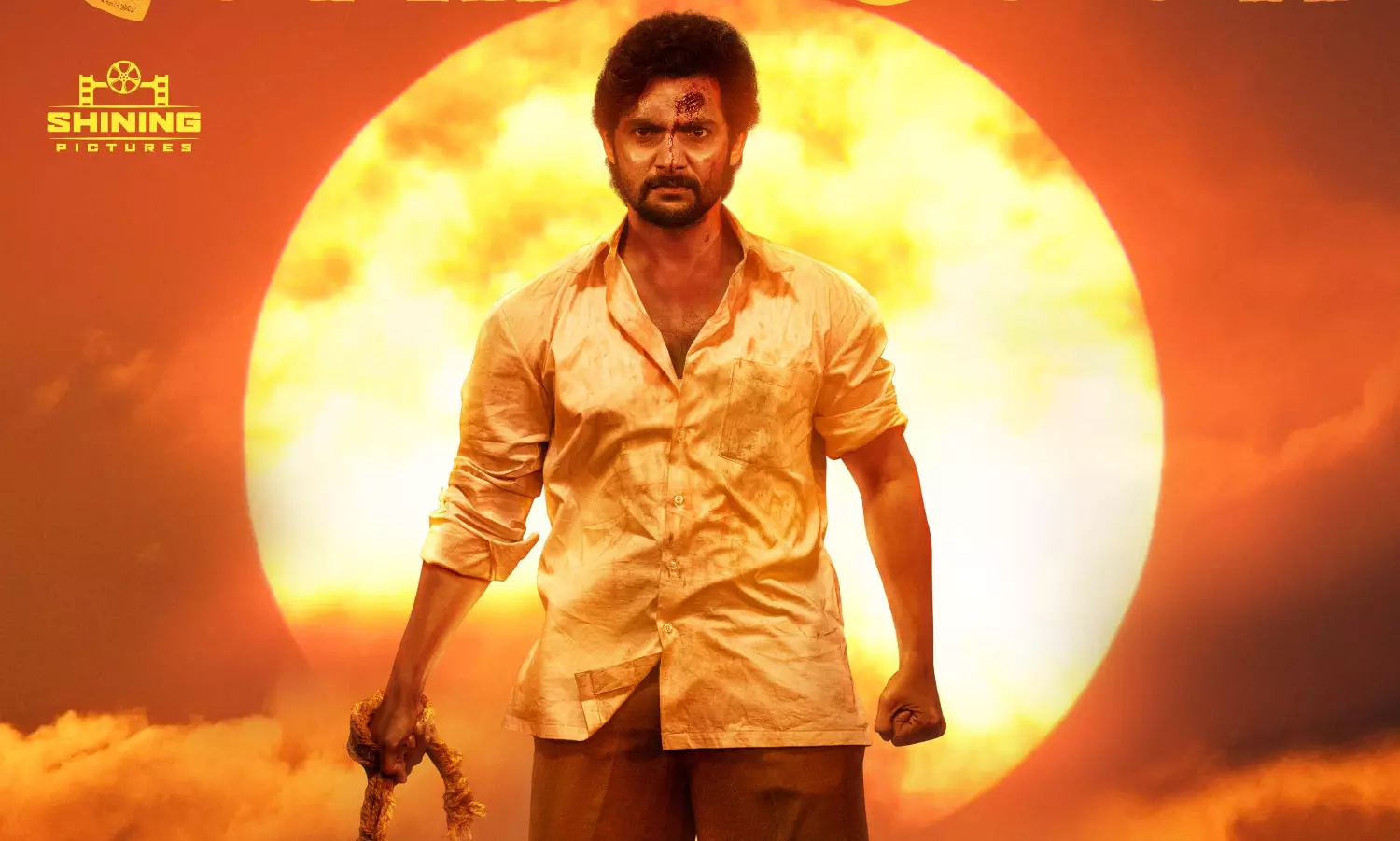 అమెరికాలో కూడా శంభాల హవా.. టీజర్ తోనే స్ట్రాంగ్ బజ్! అమెరికాలో కూడా శంభాల హవా.. టీజర్ తోనే స్ట్రాంగ్ బజ్!