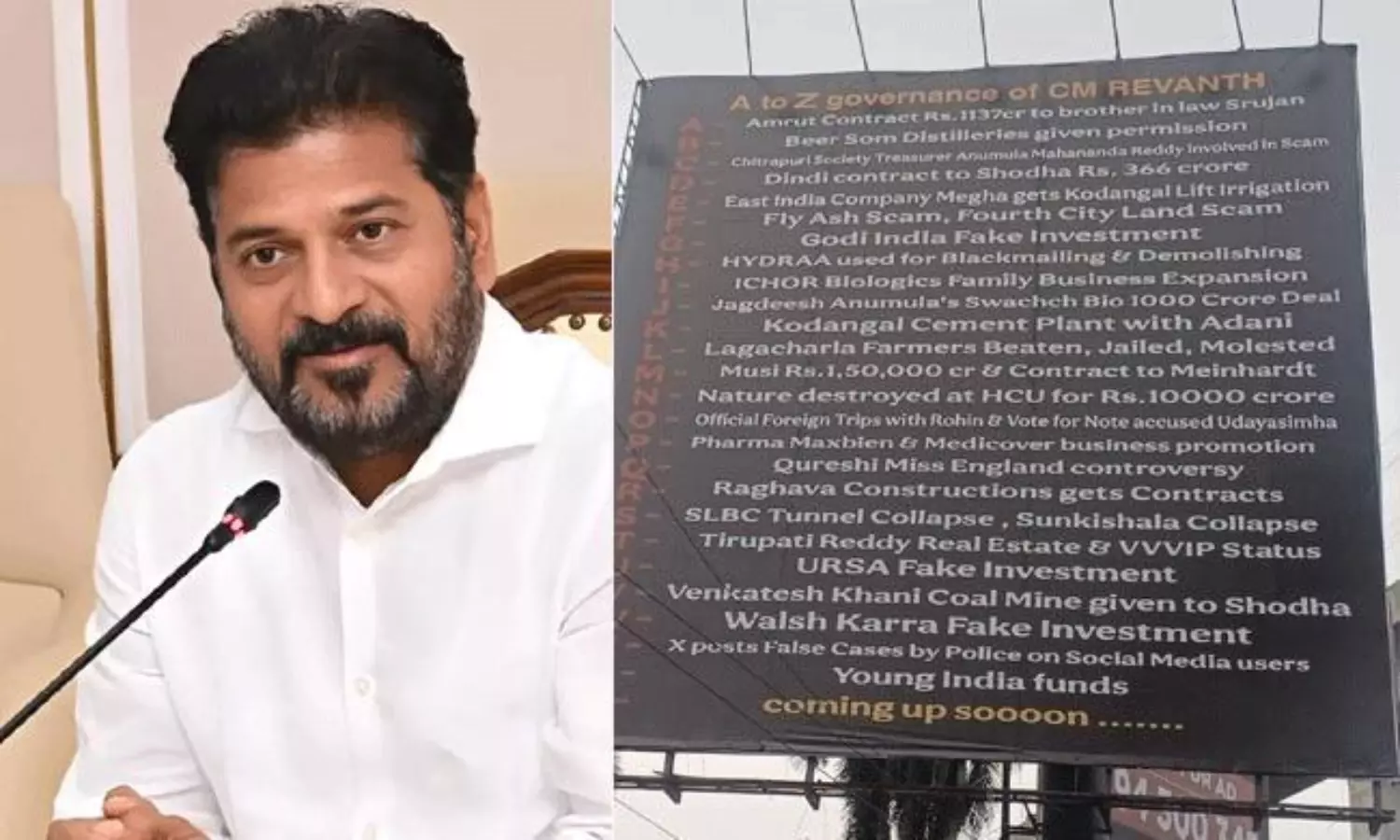 ఇలా రేవంత్ రెడ్డిని టార్గెట్ చేస్తే ఎట్లా? ఇలా రేవంత్ రెడ్డిని టార్గెట్ చేస్తే ఎట్లా?