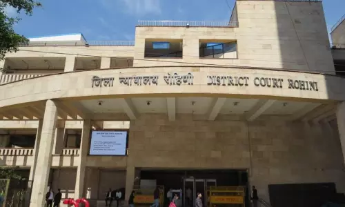 ఎందుకు? కోర్టుకు వైట్ షర్టు.. బ్లాక్ ఫ్యాంట్ తో రావొద్దు