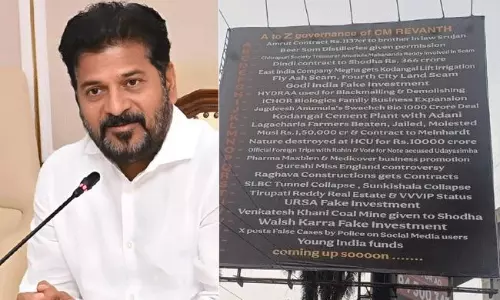 ఇలా రేవంత్ రెడ్డిని టార్గెట్ చేస్తే ఎట్లా?