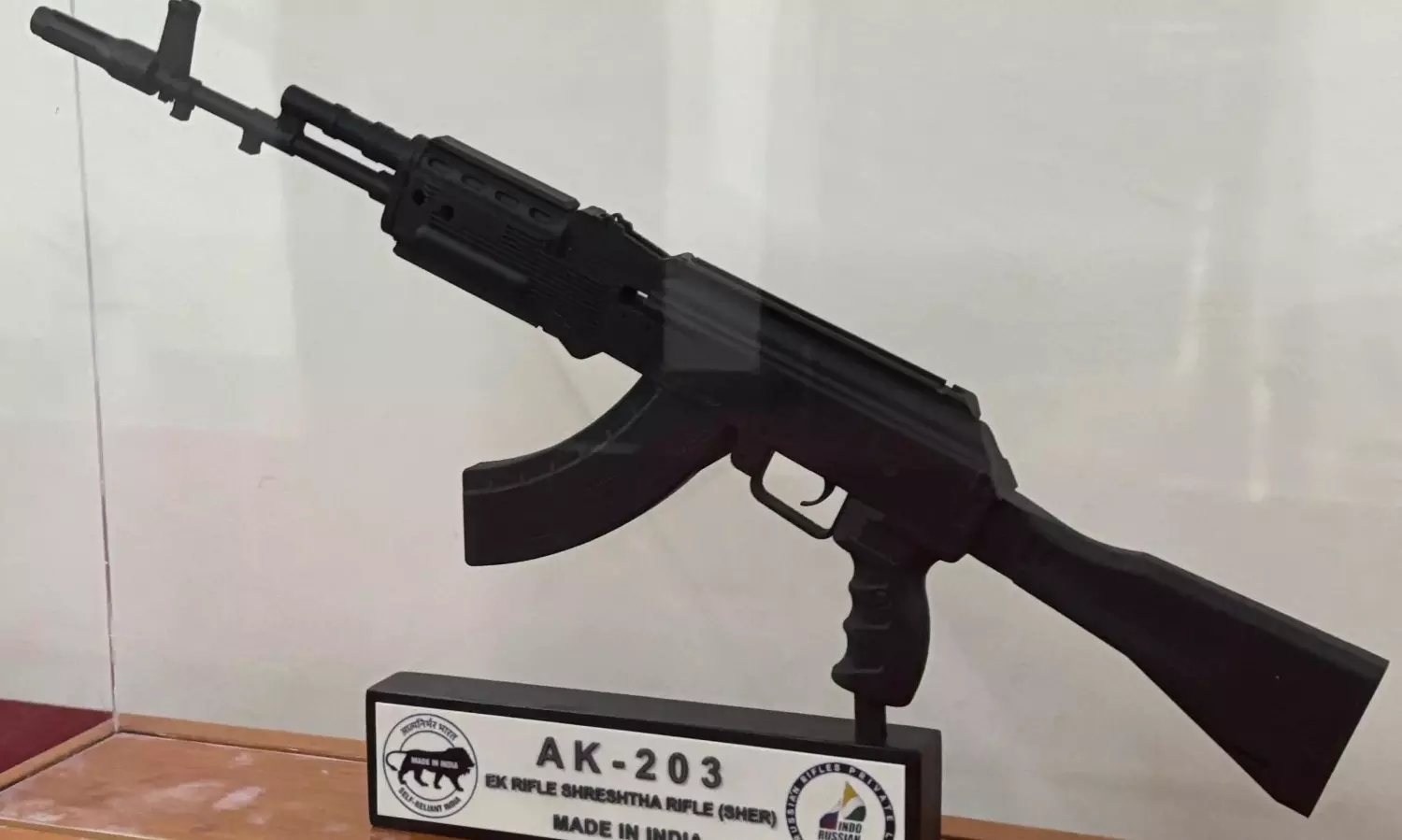 భారత్ కా షేర్ ఏకే 203... ప్రత్యేకతలు తెలుసుకోవాల్సిందే!