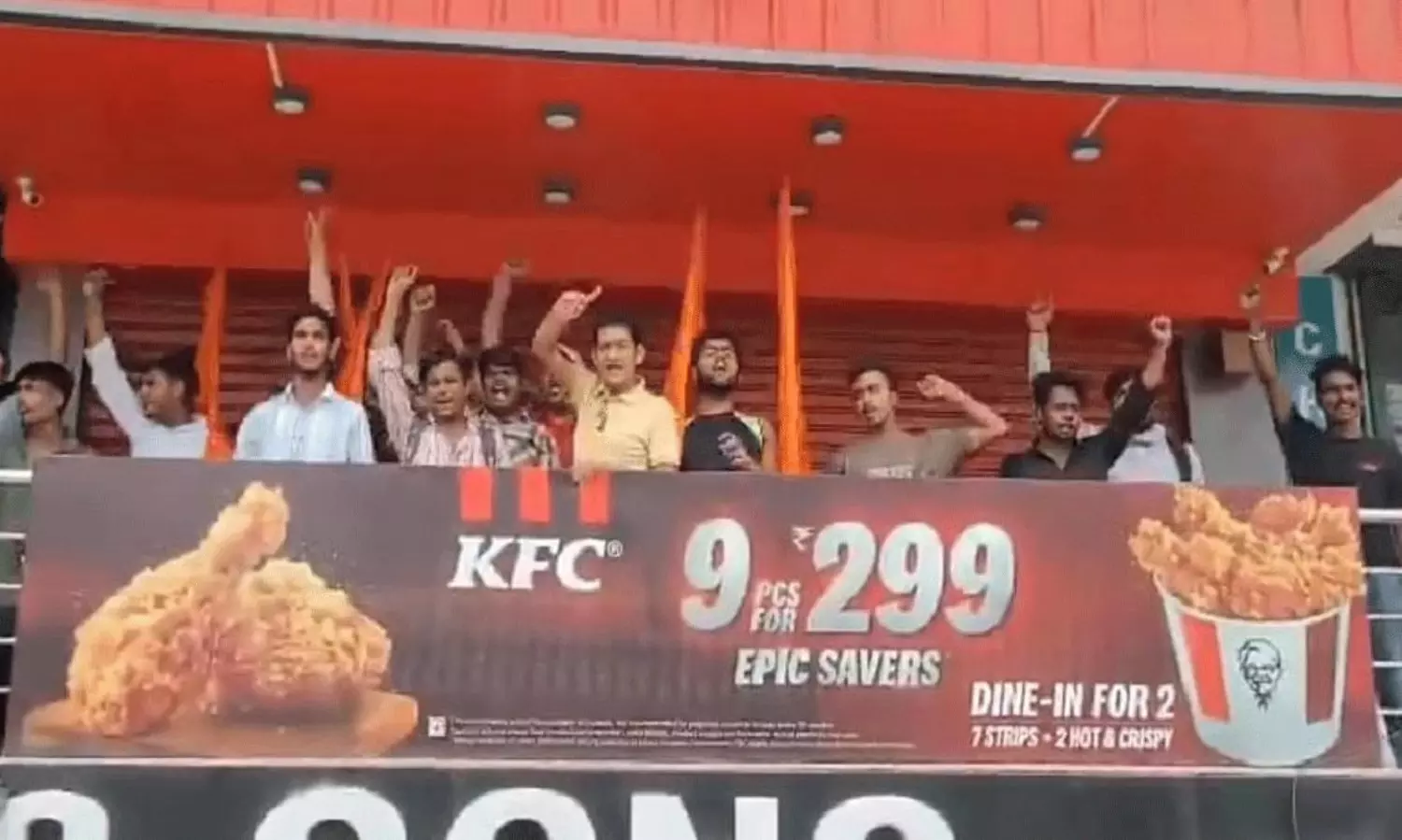 శ్రావణమాసంలో ‘మాంసం’ విక్రయాలేంటి.. కే.ఎఫ్.సీకి షాక్