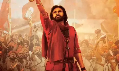 వీరమల్లు టికెట్ ధరలు.. ఏపీ - తెలంగాణలో ఎంత?