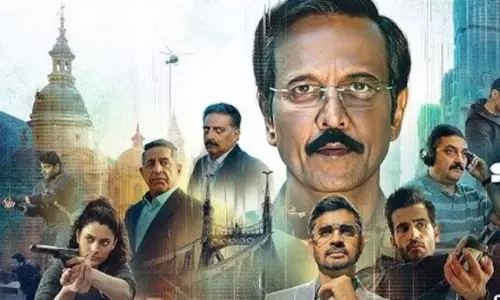 స్పెషల్‌ ఓపీఎస్‌ 2 - టాక్ ఎలా ఉందంటే?