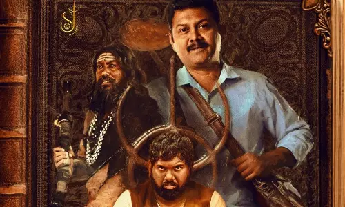 బకాసుర రెస్టారెంట్‌.. థియేటర్స్ లోకి వచ్చేది ఆ రోజే..