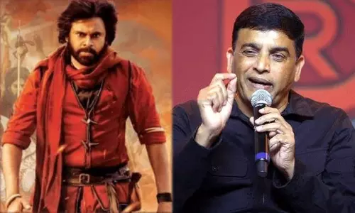 దిల్ రాజు నుంచి చేజారిన వీరమల్లు డీల్?