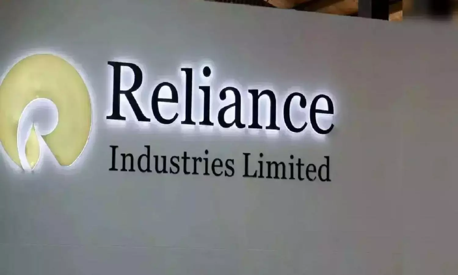 రిలయన్స్ 3 నెలల నికర లాభం రూ.26,994 కోట్లు