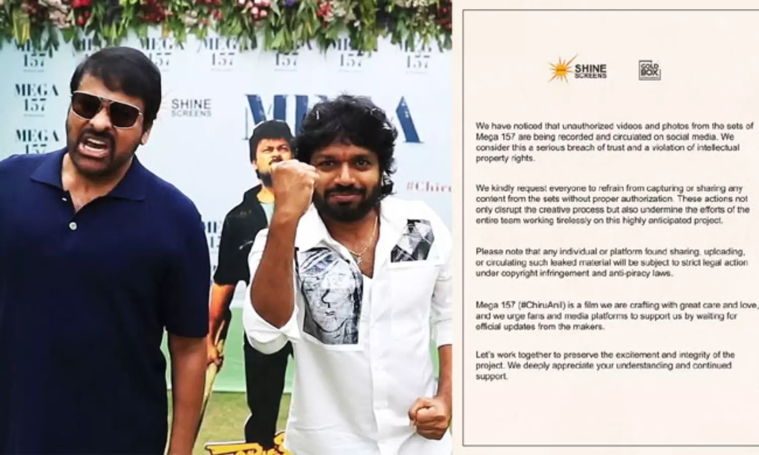 మెగాస్టార్ సినిమాకు కూడా త‌ప్ప‌ట్లేదుగా!