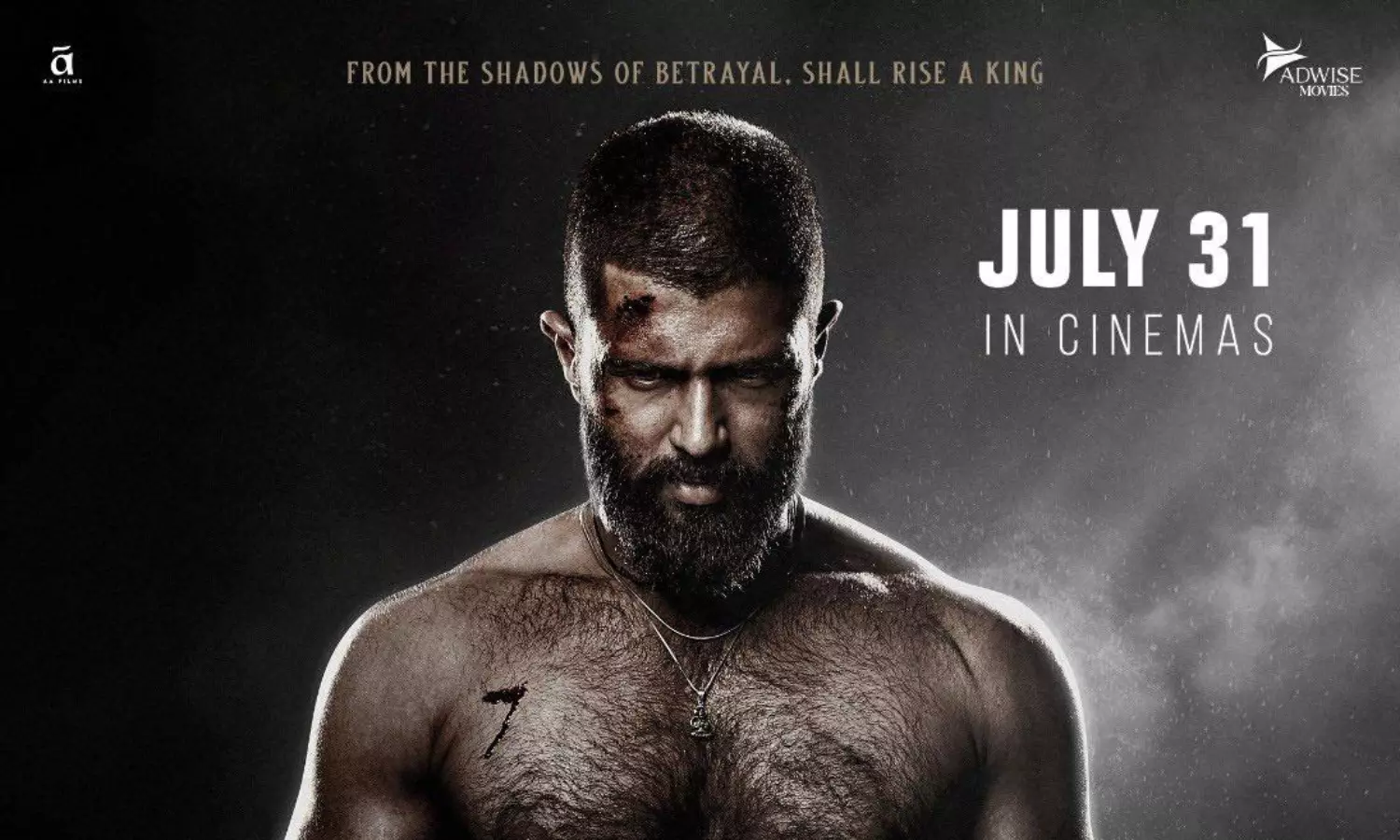 విజయ్ కింగ్డమ్.. హిందీ టైటిల్ ఇదే!