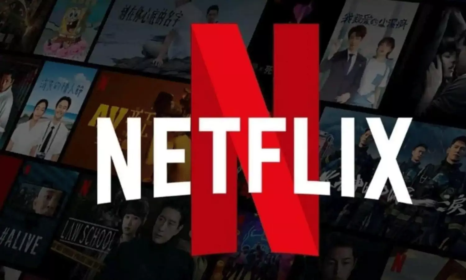 ఎంటర్టైన్మెంట్ కా బాప్ నెట్ ఫ్లిక్స్.. సినిమాలే సినిమాలు ఎంటర్టైన్మెంట్ కా బాప్ నెట్ ఫ్లిక్స్.. సినిమాలే సినిమాలు