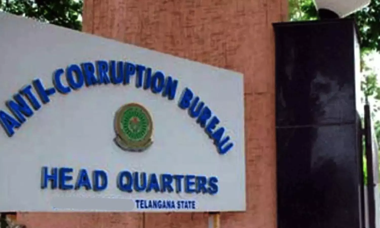 అవినీతిలోనూ మహిళలు ముందుకే... ఇదిగో తాజా ఉదా!