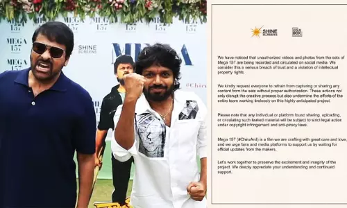 మెగాస్టార్ సినిమాకు కూడా త‌ప్ప‌ట్లేదుగా!