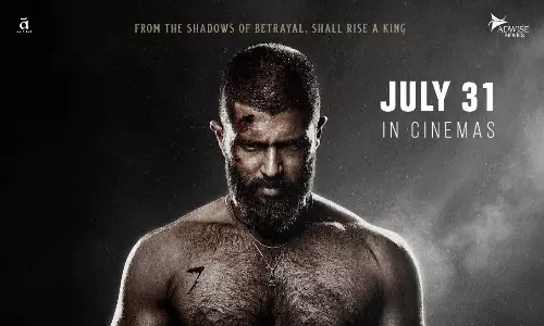 విజయ్ కింగ్డమ్.. హిందీ టైటిల్ ఇదే!