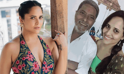 అన‌సూయ తండ్రిని వెంటాడుతున్న బాధ‌!