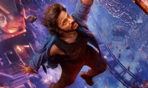 తేజ సజ్జా మిరాయ్.. సూపర్ అప్డేట్..!