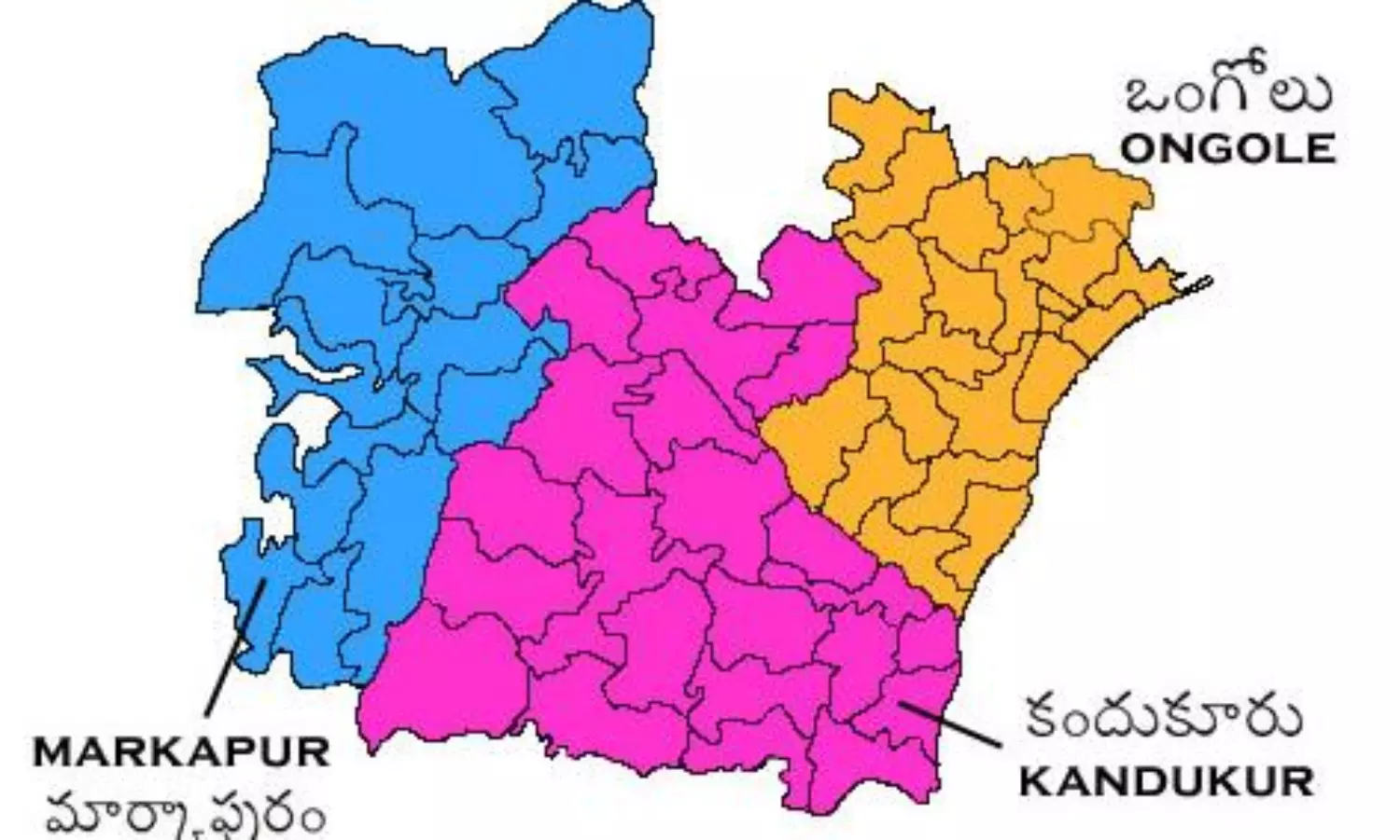 జిల్లా రాజ‌కీయం: ప్ర‌కాశం ఒక‌వైపే చూస్తోందే.. !