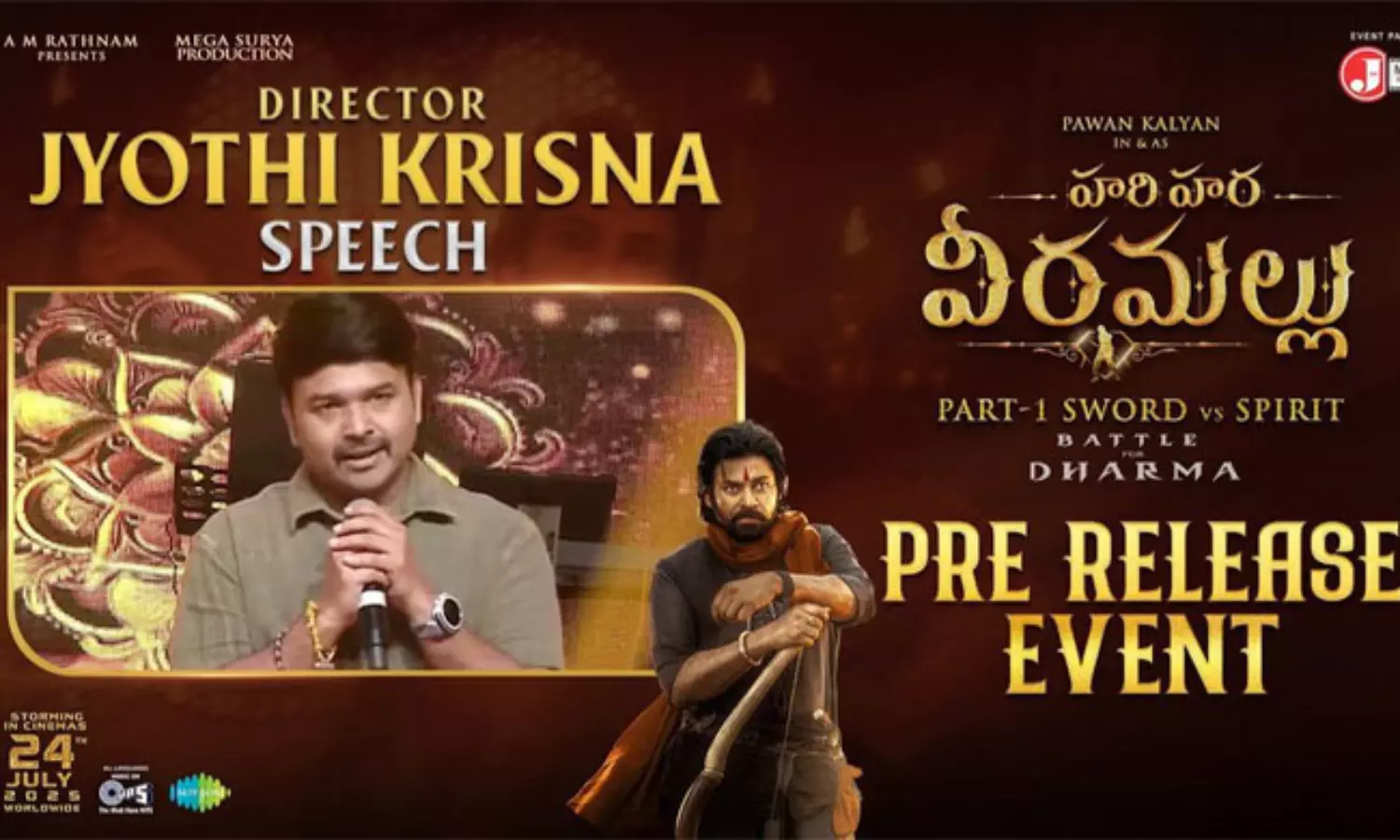 పవన్ కళ్యాణ్ విశ్వరూపం చూస్తారు..!