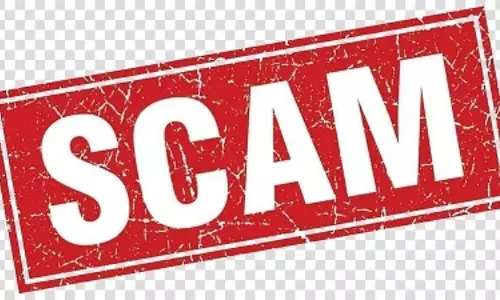 మహారాష్ట్రను కుదిపేస్తున్న రూ.3 వేల కోట్ల ’టీచర్ల’ కుంభకోణం..