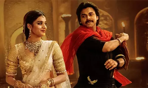 వీరమల్లుకు తెలంగాణ సర్కార్ గ్రీన్ సిగ్నల్.. టిక్కెట్ల రేట్లు ఎంతంటే?