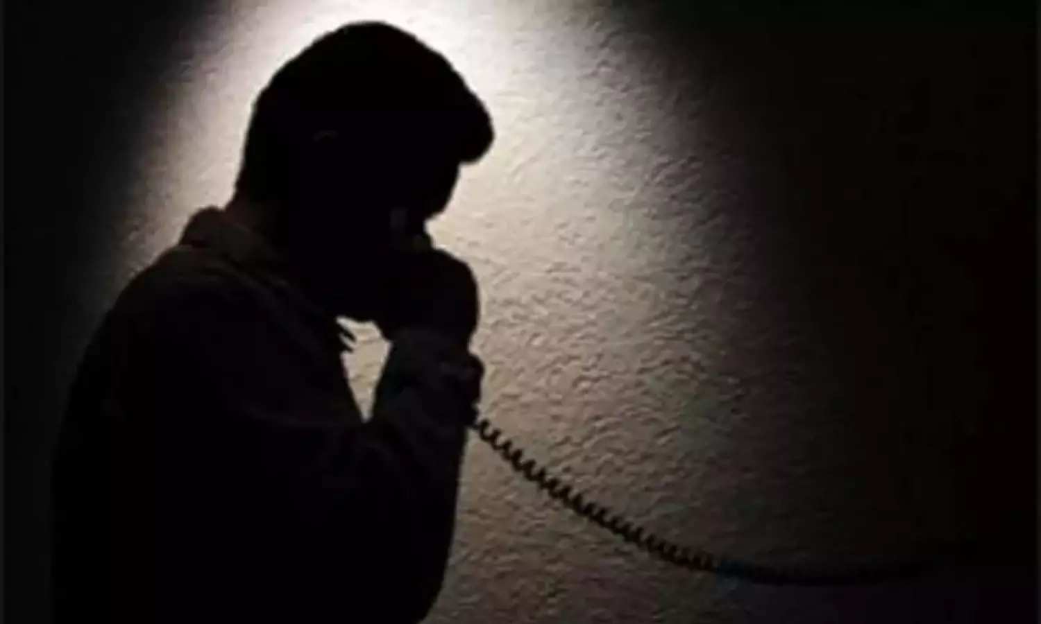 షాకింగ్  ఆడియో... ఒప్పుకుంటేజాబ్  ఇప్పిస్తా.. లేదంటే లేదు!