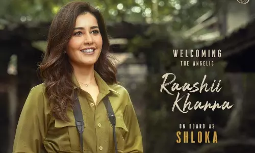 ఉస్తాద్ భగత్ సింగ్‌.. క్యూట్ శ్లోకా