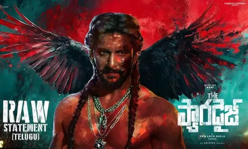 ఏకంగా నేషనల్ అవార్డు గురి..?