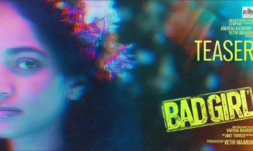 బ్యాడ్ గ‌ర్ల్‌కి అన్ని క‌ష్టాలు తొలగిపోయేదెలా?