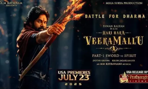 హరి హర వీర మల్లు (తెలుగు) - అమెరికా థియేటర్ల జాబితా