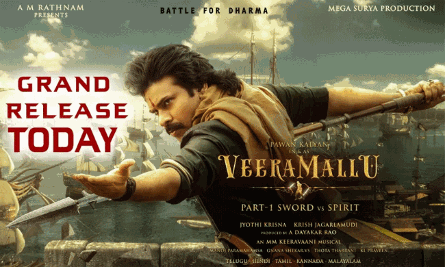 Hariharaveeramallu Movie Review