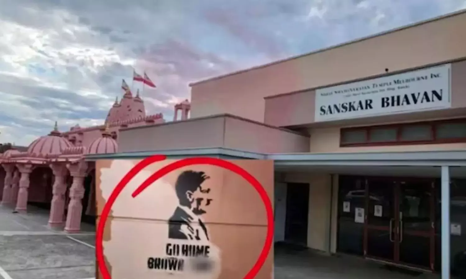 ఆస్ట్రేలియాలో భారతీయులపై ఏంటీ దారుణం?