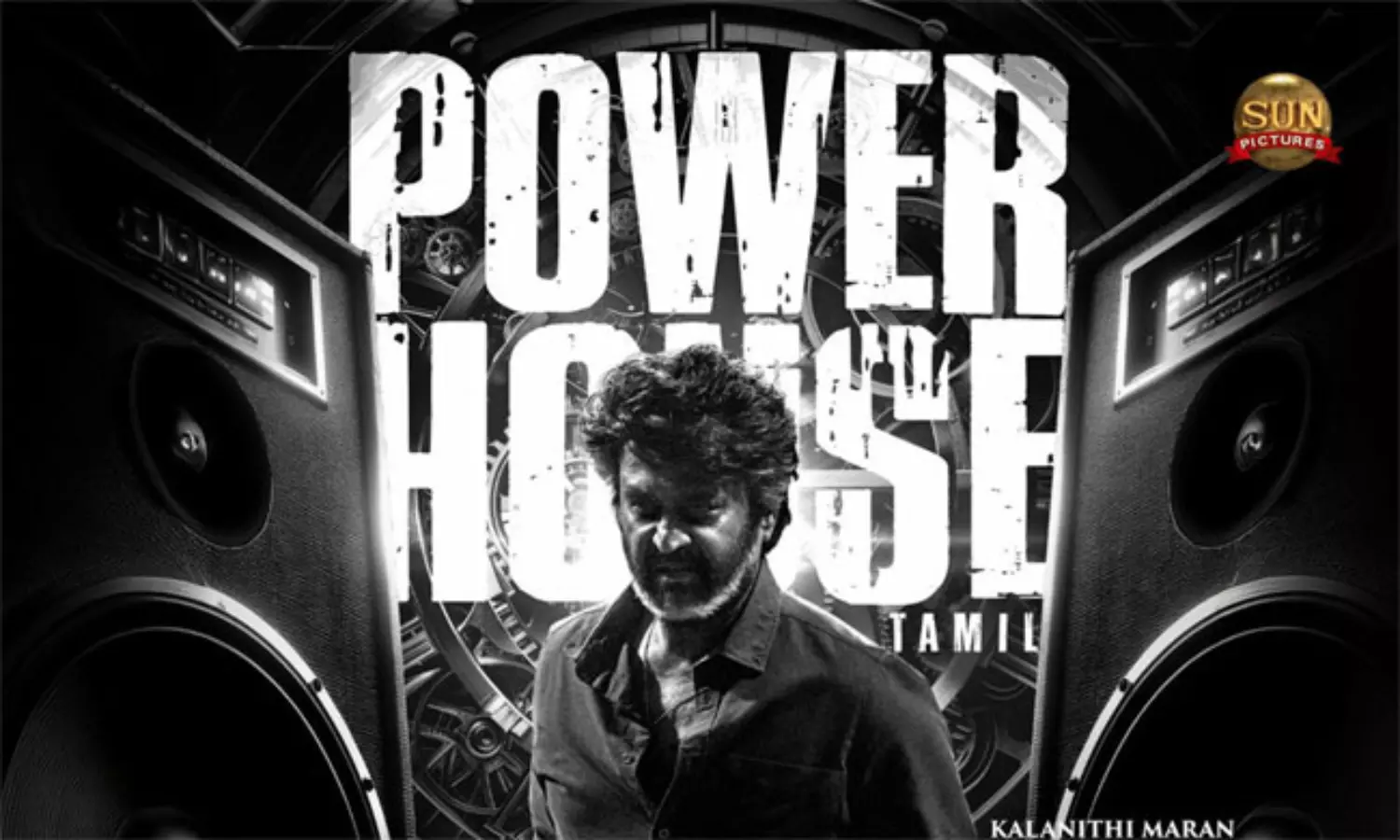 కూలీ పవర్హౌస్ బీట్.. అనిరుధ్ కాపీ చేసాడా? కూలీ పవర్హౌస్ బీట్.. అనిరుధ్ కాపీ చేసాడా?