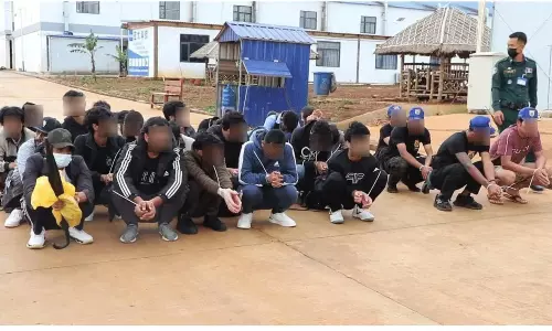 కంబోడియాలో 105 మంది ఇండియన్స్ అరెస్టు... ఏమి చేస్తున్నారో తెలిస్తే షాకే! కంబోడియాలో 105 మంది ఇండియన్స్ అరెస్టు... ఏమి చేస్తున్నారో తెలిస్తే షాకే!