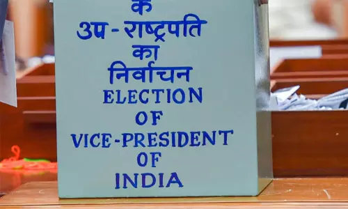 ఉప రాష్ట్రపతి ఎన్నిక...  వార్  వన్  సైడ్  కాదా..?