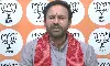 కుల గ‌ణ‌న చేసింది ఎంఐఎం కోస‌మే:  కిష‌న్ రెడ్డి