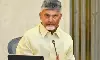 పేదల నిర్మూలన...బాబు సంచలన నిర్ణయం