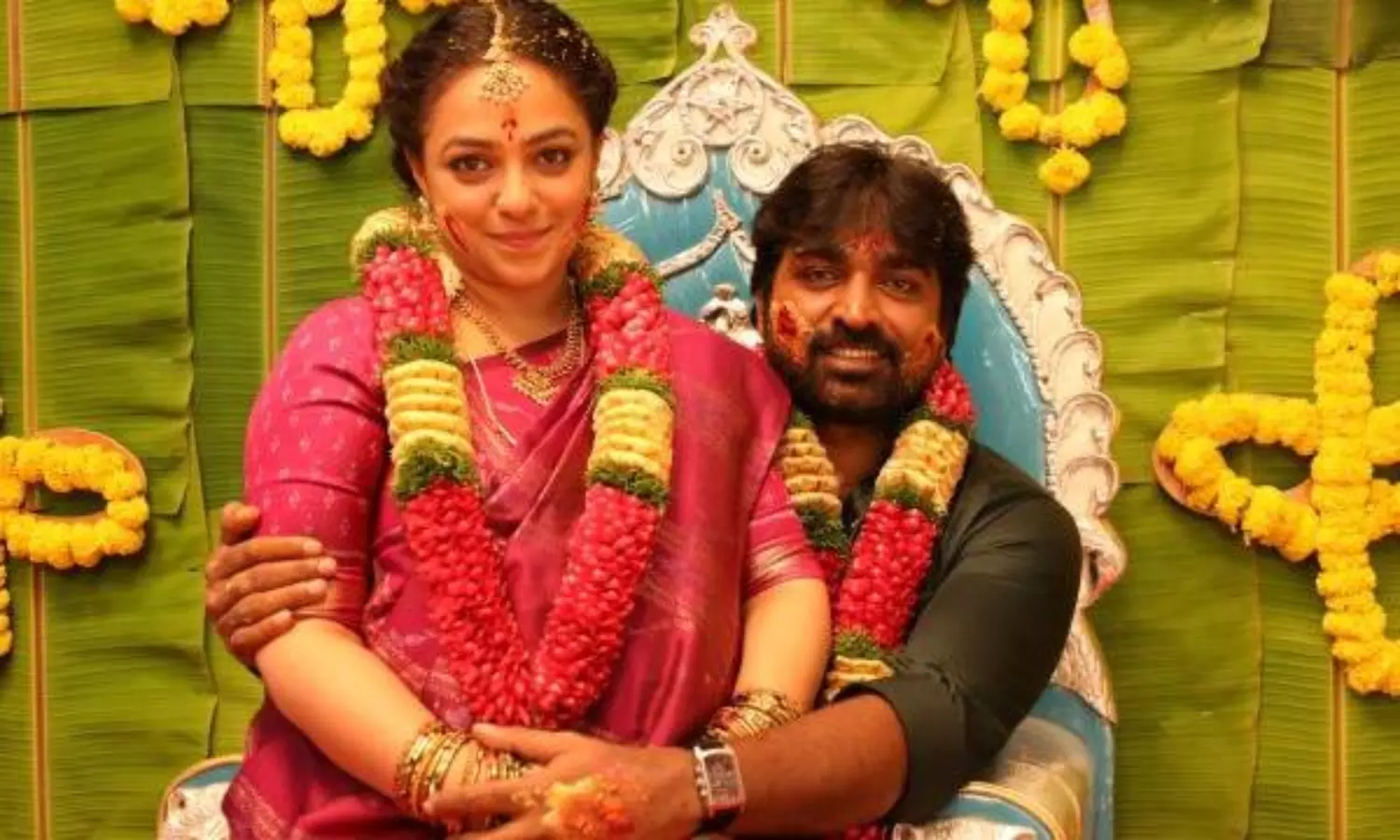 సార్ మేడమ్కు ఏమైంది? తెలుగులో రిలీజ్ అవ్వలేదా?