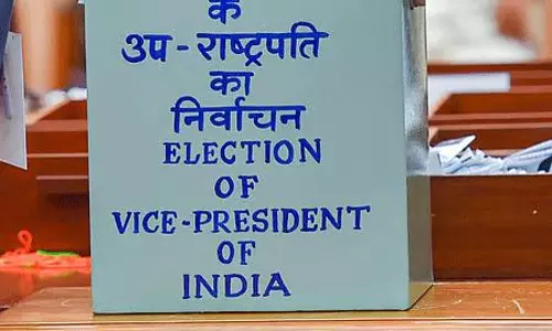 ఉప‌రాష్ట్ర‌ప‌తి ఎన్నిక‌కు నోటిఫికేష‌న్!