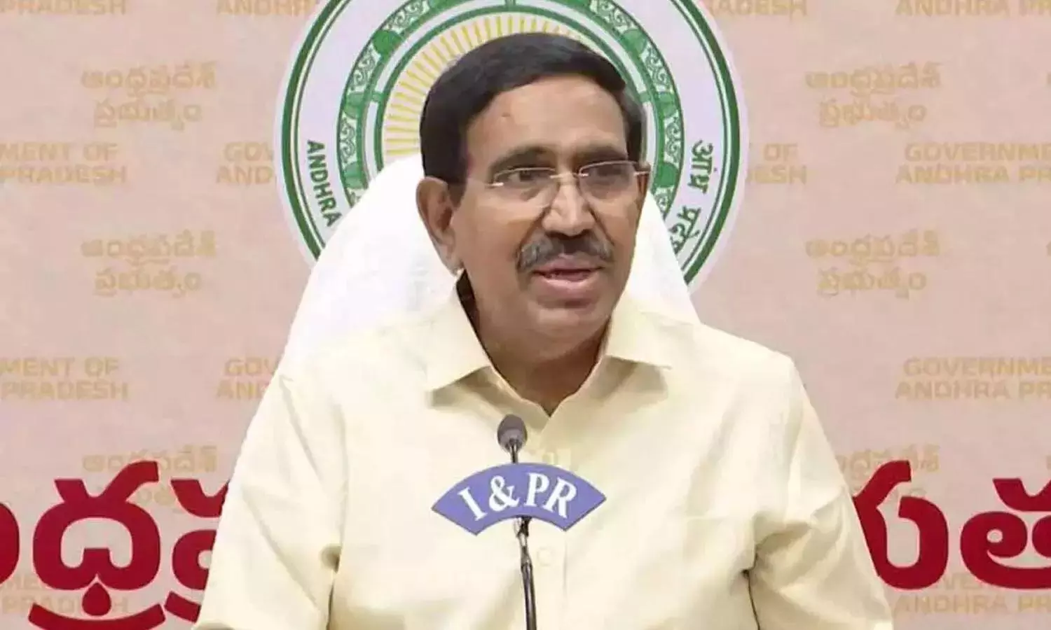 మ‌ళ్లీ నోరు జారిన నారాయ‌ణ‌.. ఎందుకిలా?