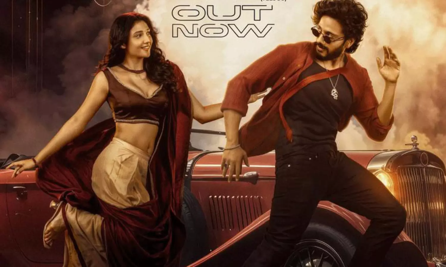 సాంగ్: మిరాయ్ వన్ మోర్ వైబ్