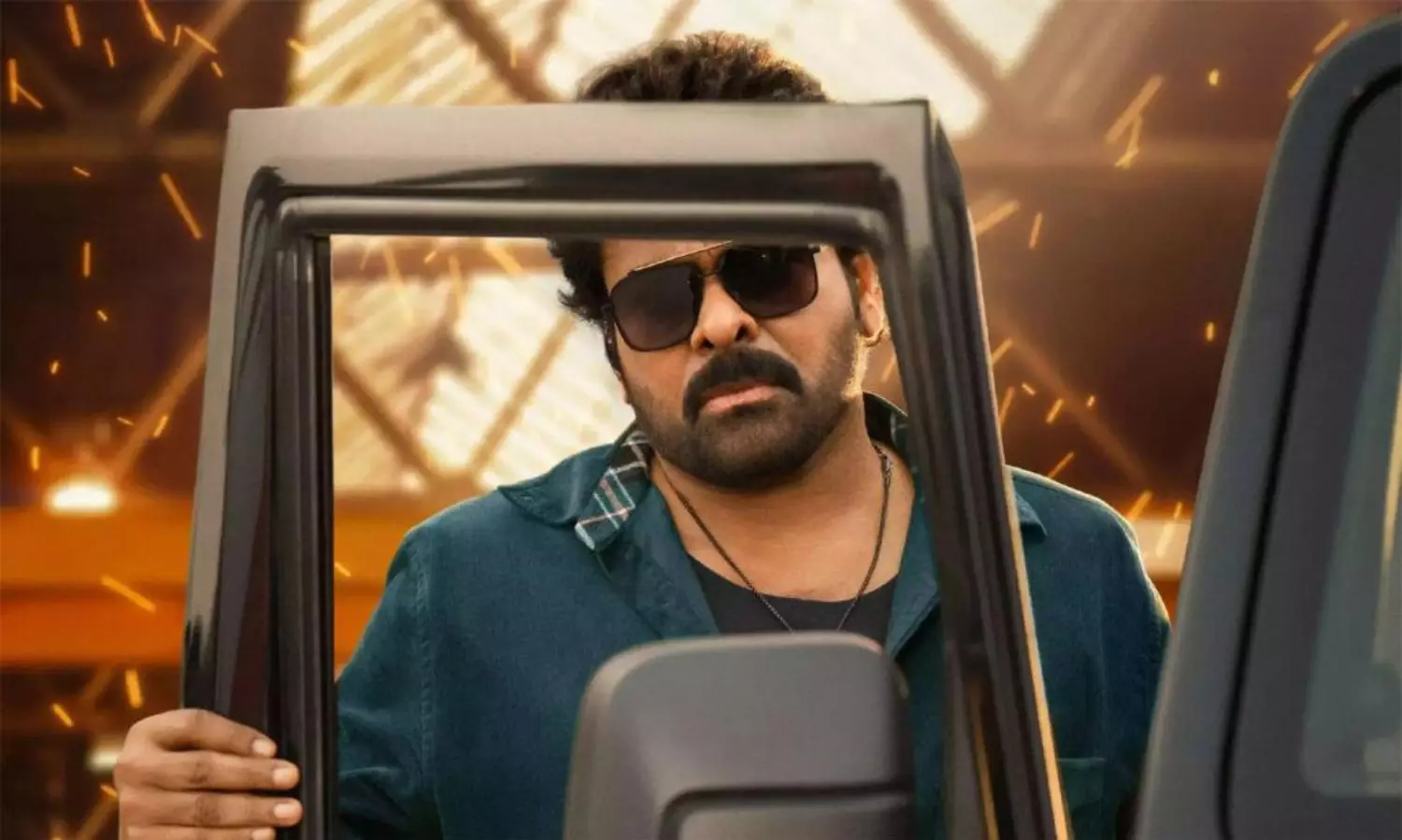 ఎట్టకేలకు ముగించిన విశ్వంభర! ఎట్టకేలకు ముగించిన విశ్వంభర!