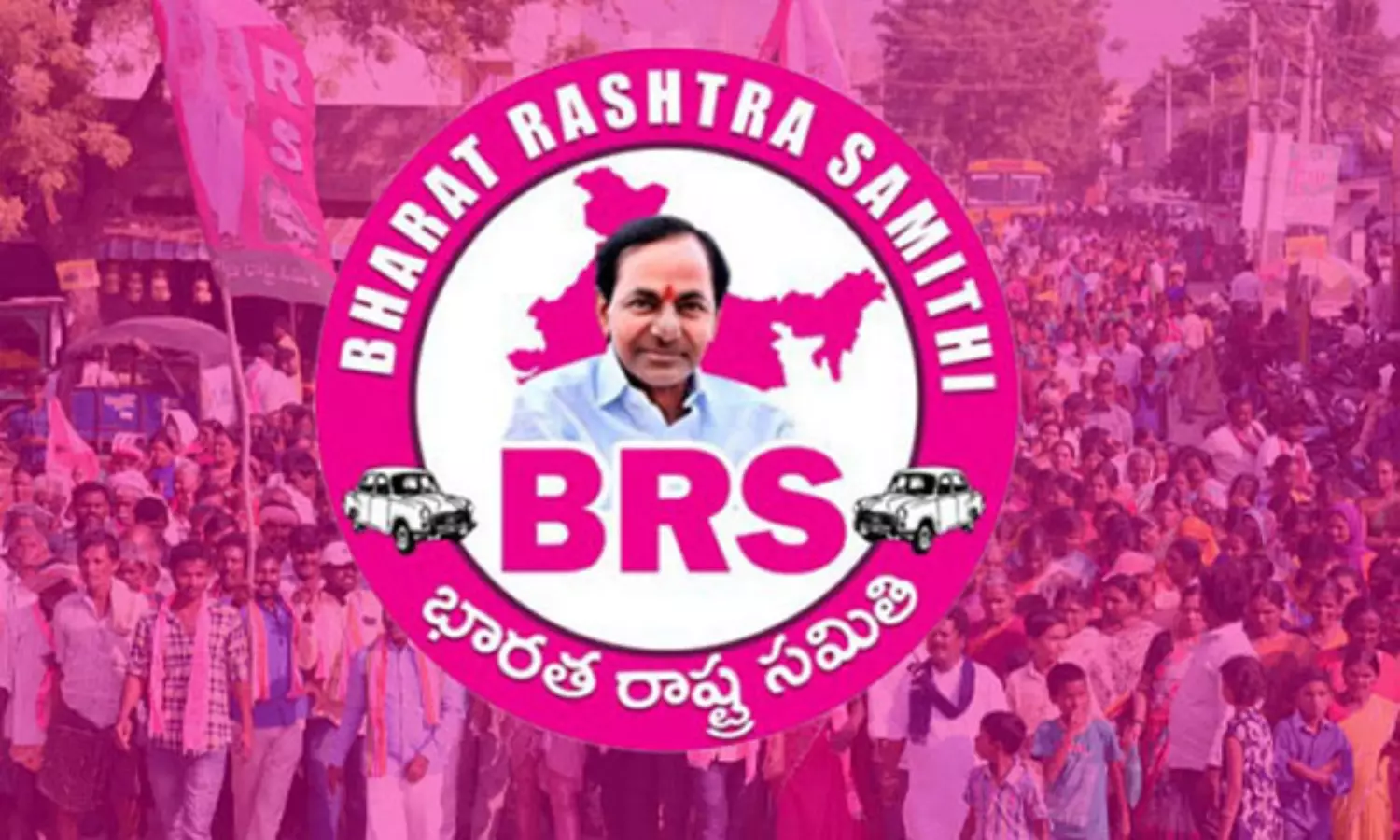 జూబ్లీహిల్స్పై బీఆర్ఎస్ ఫైనల్ డెసిషన్.. అభ్యర్థి ఎవరంటే..?