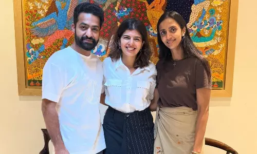 NTR New House