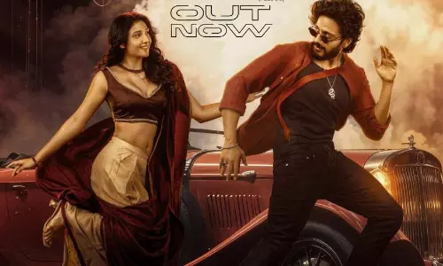 Vibe Undi Lyrical From Mirai Movie