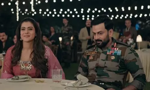 సర్జమీన్ టాక్ ఏంటి..?