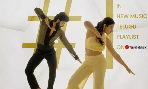 Rashmika Mandanna’s ‘Nadhive’ Song Trending