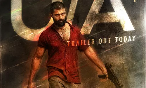కింగ్‌డమ్‌ సెన్సార్.. VD పవర్‌పుల్ రీటర్న్‌కి రెడీ!