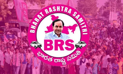 జూబ్లీహిల్స్పై బీఆర్ఎస్ ఫైనల్ డెసిషన్.. అభ్యర్థి ఎవరంటే..?