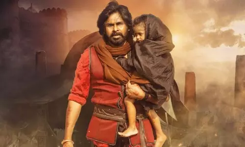 హరిహర వీరమల్లులో రామాయణ ధర్మం