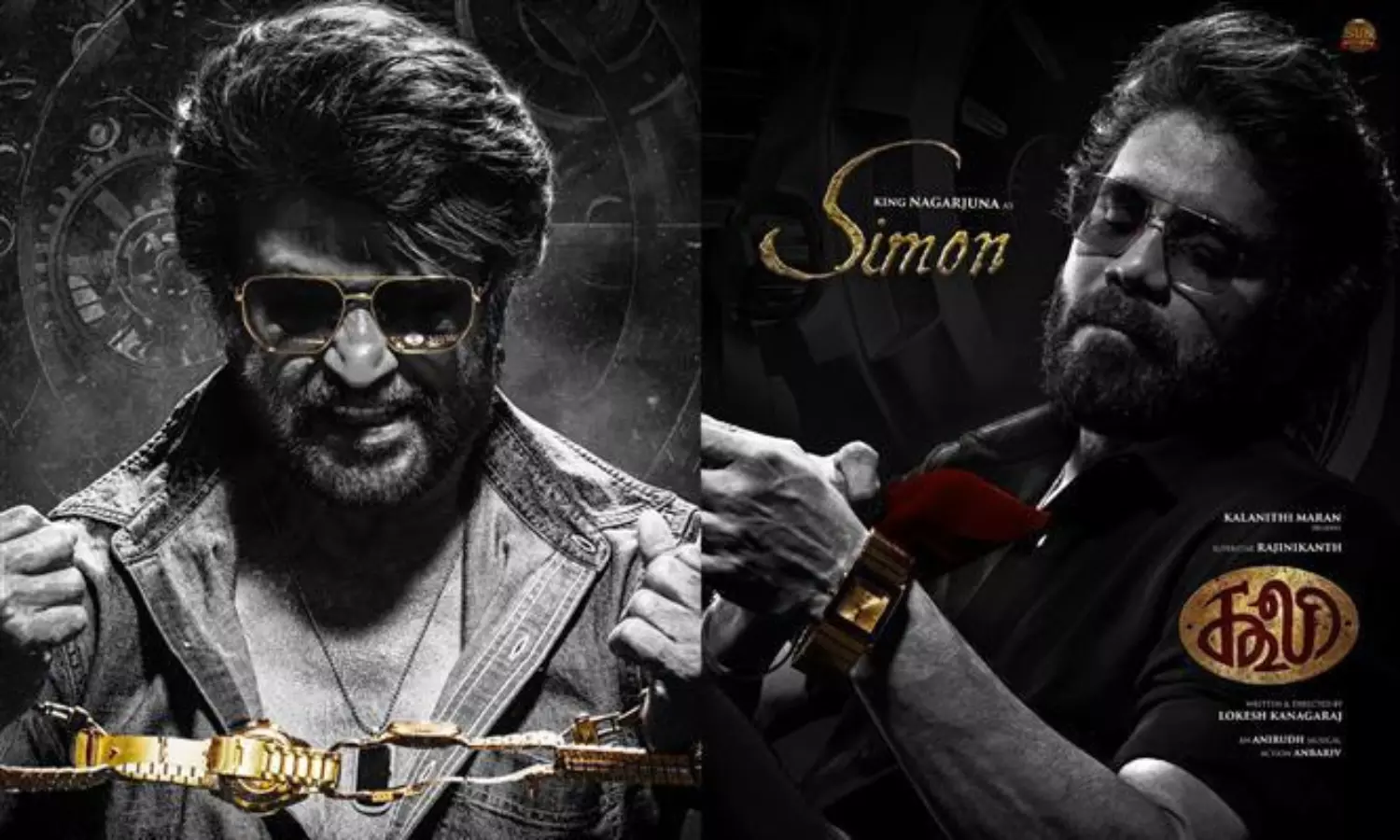 కూలీ ఇంకా ఏదో కావాలి..?