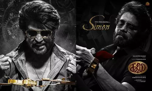 కూలీ ఇంకా ఏదో కావాలి..?